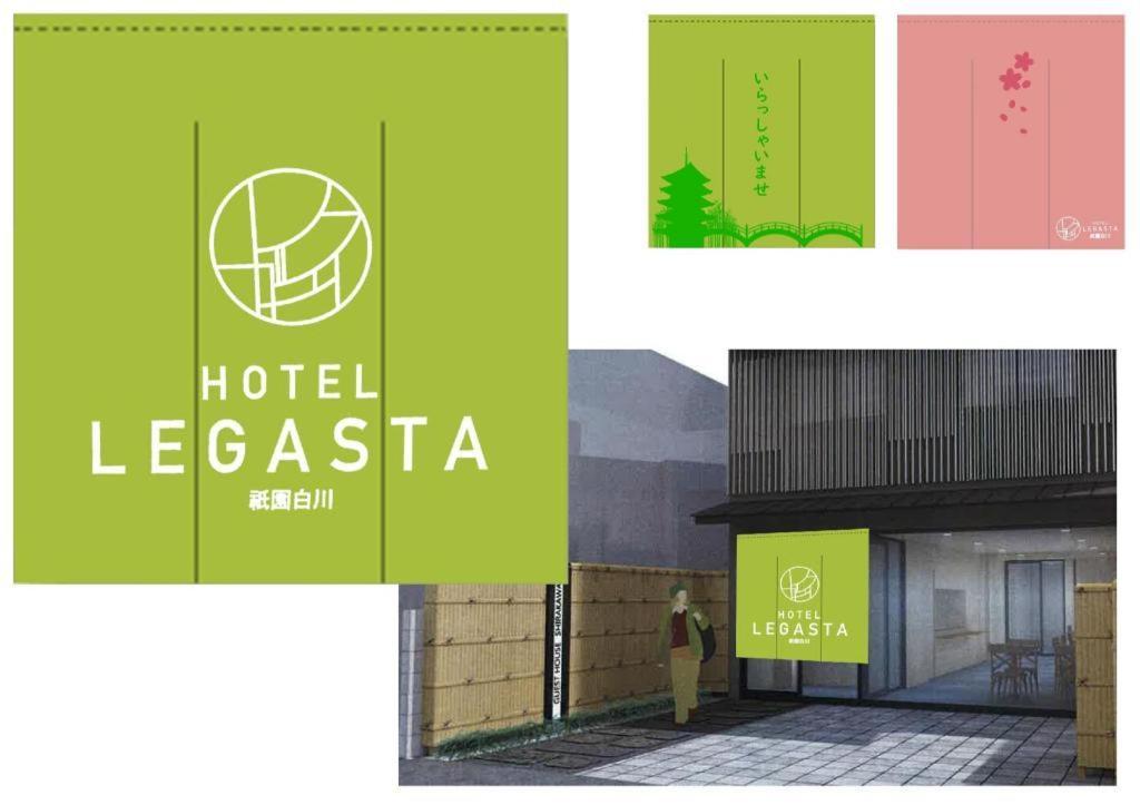 Hotel Legasta Gion Shirakawa Kyoto Ngoại thất bức ảnh