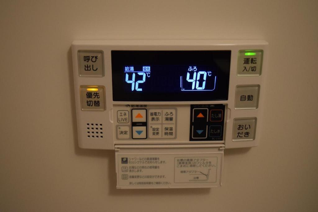 Hotel Legasta Gion Shirakawa Kyoto Ngoại thất bức ảnh